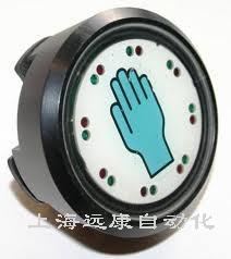 德國(guó)CAPTRON觸摸開(kāi)關(guān) CHT6-160P-H