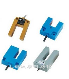 歐姆龍E3S-DS10E4槽型反射式光電開關(guān)