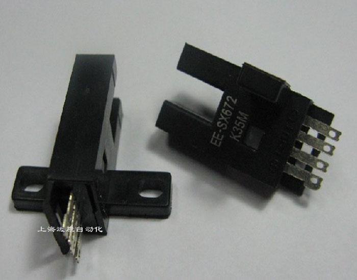 OMRON歐姆龍 槽型光電開關(guān) EE-SX672